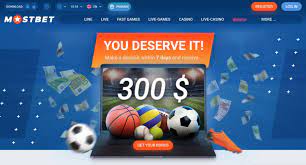 Mostbet Authorities Betting Internet Site in Pakistan