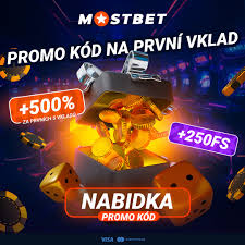 Mostbet Қазақстан қолданбасы: Жүктеп алу, орнату және бөлу функциялары, бағдарламаның негізгі артықшылықтары